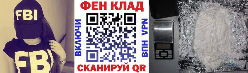 Купить закладки  Мензелинск  Amphetamine VHQ 