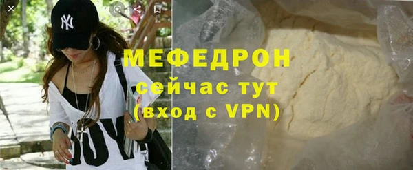 apvp Козловка