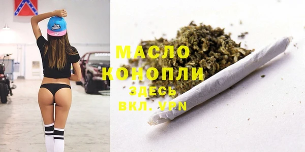 apvp Козловка