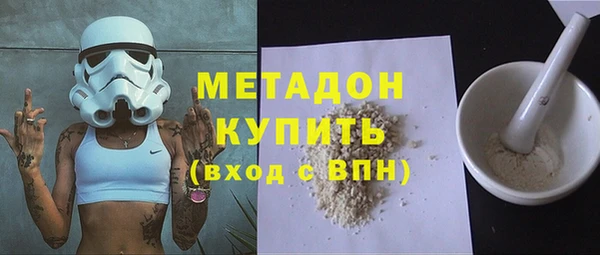 apvp Козловка