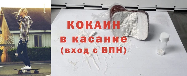 apvp Козловка