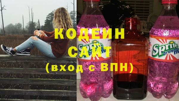 apvp Козловка