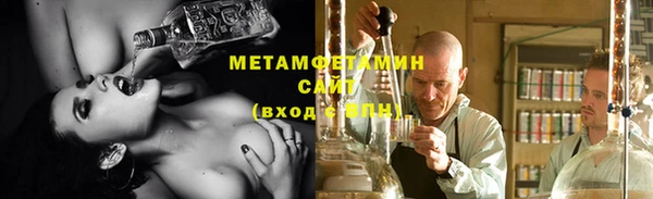 спайс Кодинск