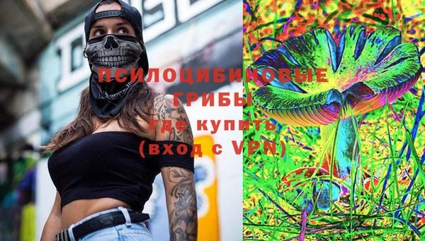 спайс Кодинск