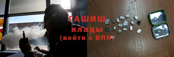 эйфоретик Козельск