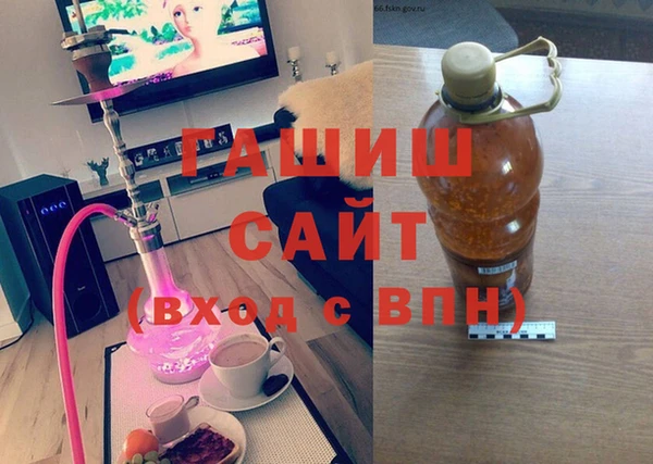 эйфоретик Козельск