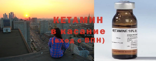 apvp Козловка
