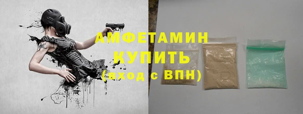 спайс Кодинск