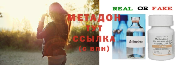 apvp Козловка