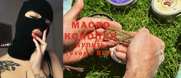 apvp Козловка
