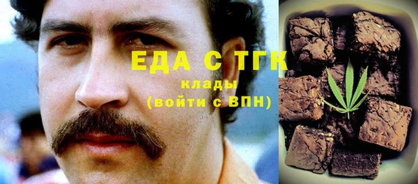 спайс Кодинск