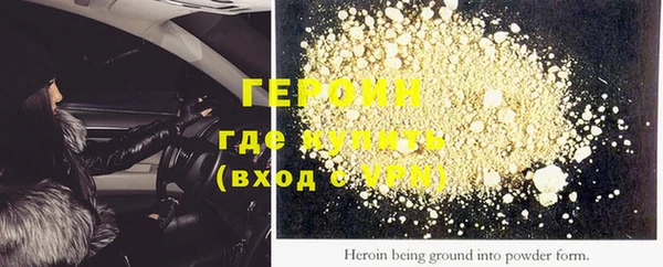 apvp Козловка