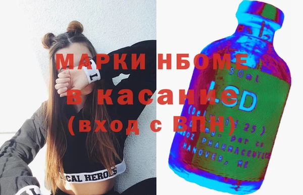 эйфоретик Козельск