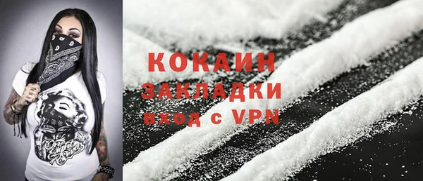 apvp Козловка