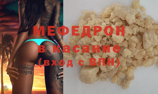 apvp Козловка