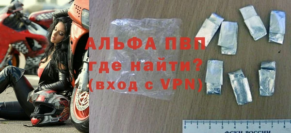 эйфоретик Козельск