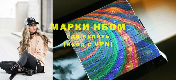 спайс Кодинск