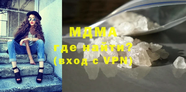 спайс Кодинск