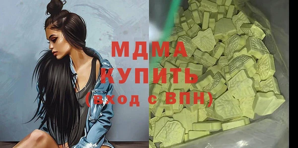 apvp Козловка