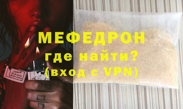 apvp Козловка