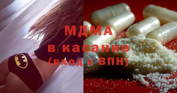 эйфоретик Козельск