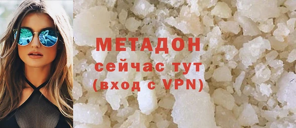 спайс Кодинск