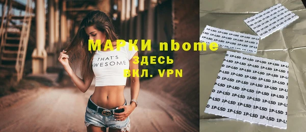 apvp Козловка