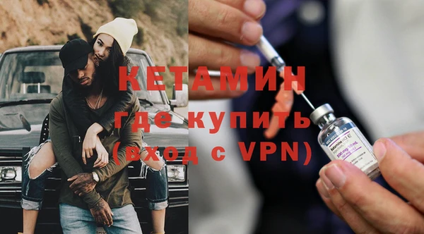 apvp Козловка