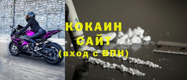apvp Козловка