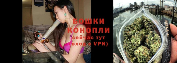 apvp Козловка