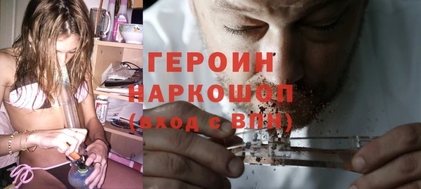 спайс Кодинск