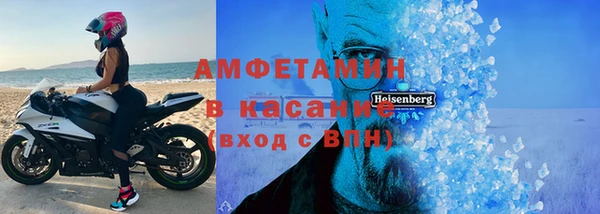 спайс Кодинск