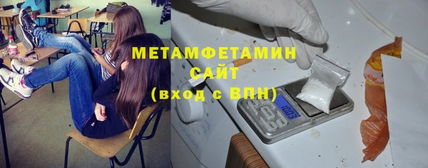 эйфоретик Козельск