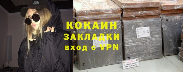 apvp Козловка